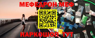 МДПВ Донецк