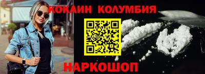 МДПВ Донецк