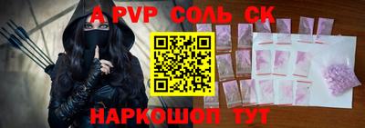 MDMA Гусев