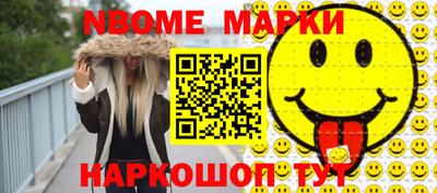 МДПВ Донецк