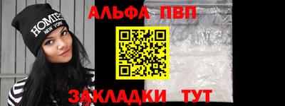 гидра Гусиноозёрск
