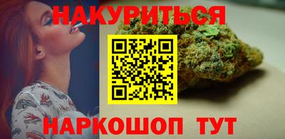 синтетический гашиш Дубна