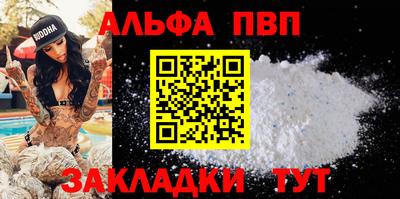кокс Донской