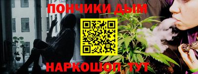 кокс Донской