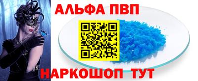 гидра Гусиноозёрск