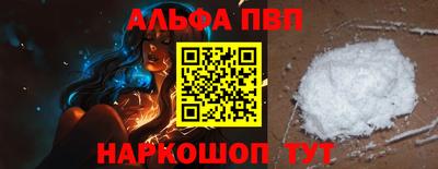 МДПВ Донецк