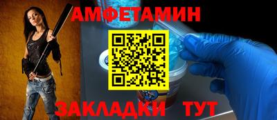 кокс Донской