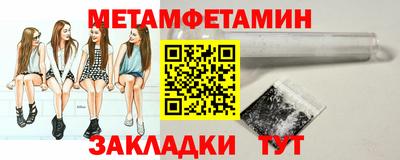 МДПВ Донецк