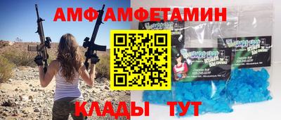 синтетический гашиш Дубна
