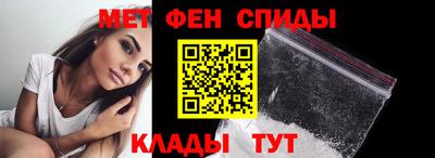 кокс Донской