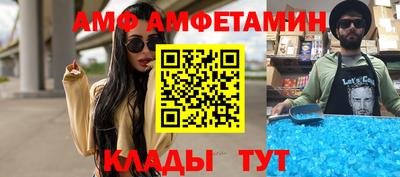 кокс Донской