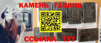 MDMA Гусев
