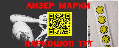 МДПВ Донецк