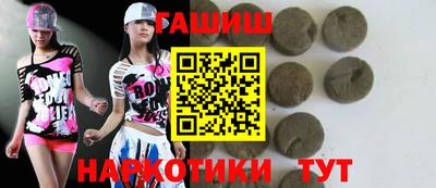 МДПВ Донецк