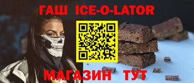 MDMA Гусев