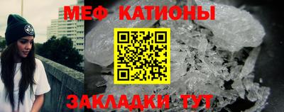 синтетический гашиш Дубна
