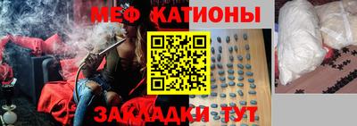 гидра Гусиноозёрск