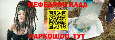 МДПВ Донецк
