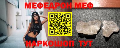кокс Донской