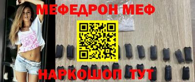 MDMA Гусев
