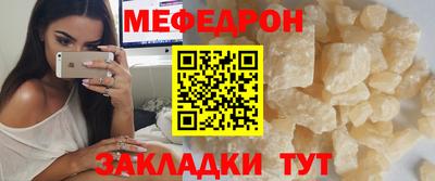 синтетический гашиш Дубна
